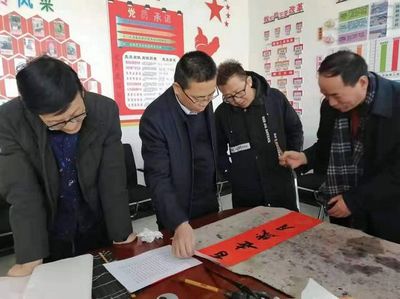 白银市文联开展新春送文化下乡惠民活动