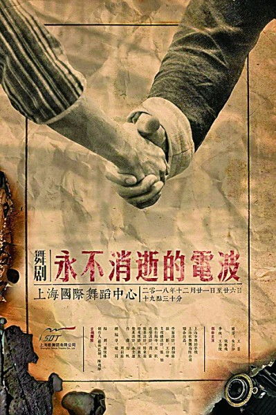 文艺工作座谈会 为新时代文艺创作锚定航向