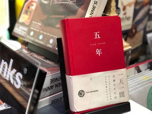 探访本城最文艺的4家书店,最好卖的居然是这些文创产品 文化频道