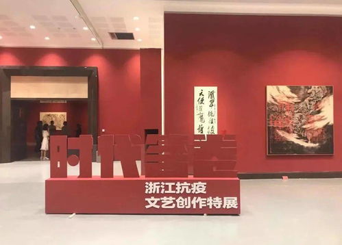 件件都是精品 泰顺这15件石雕作品入选浙江抗疫文艺创作特展